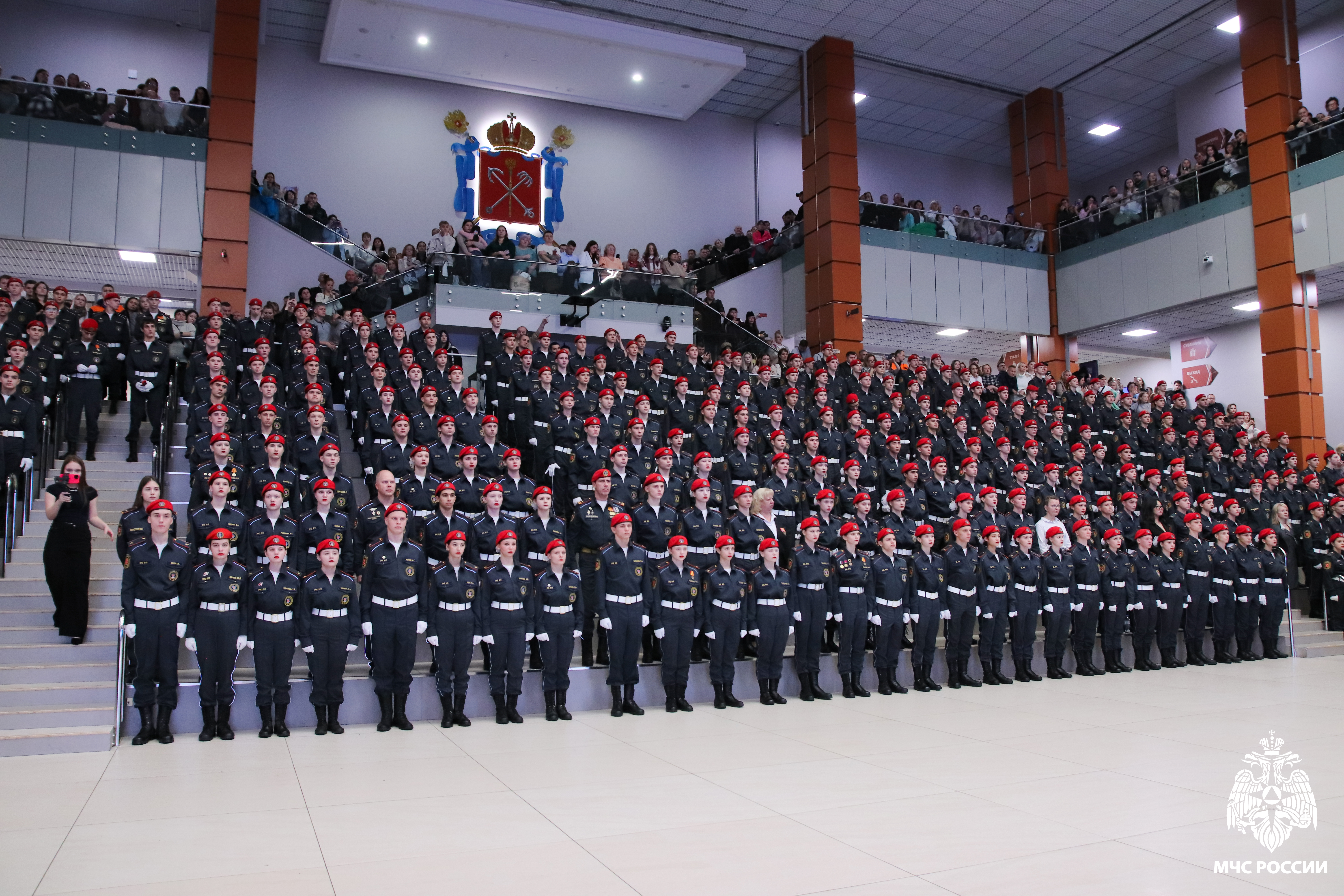 Посвящение в студенты