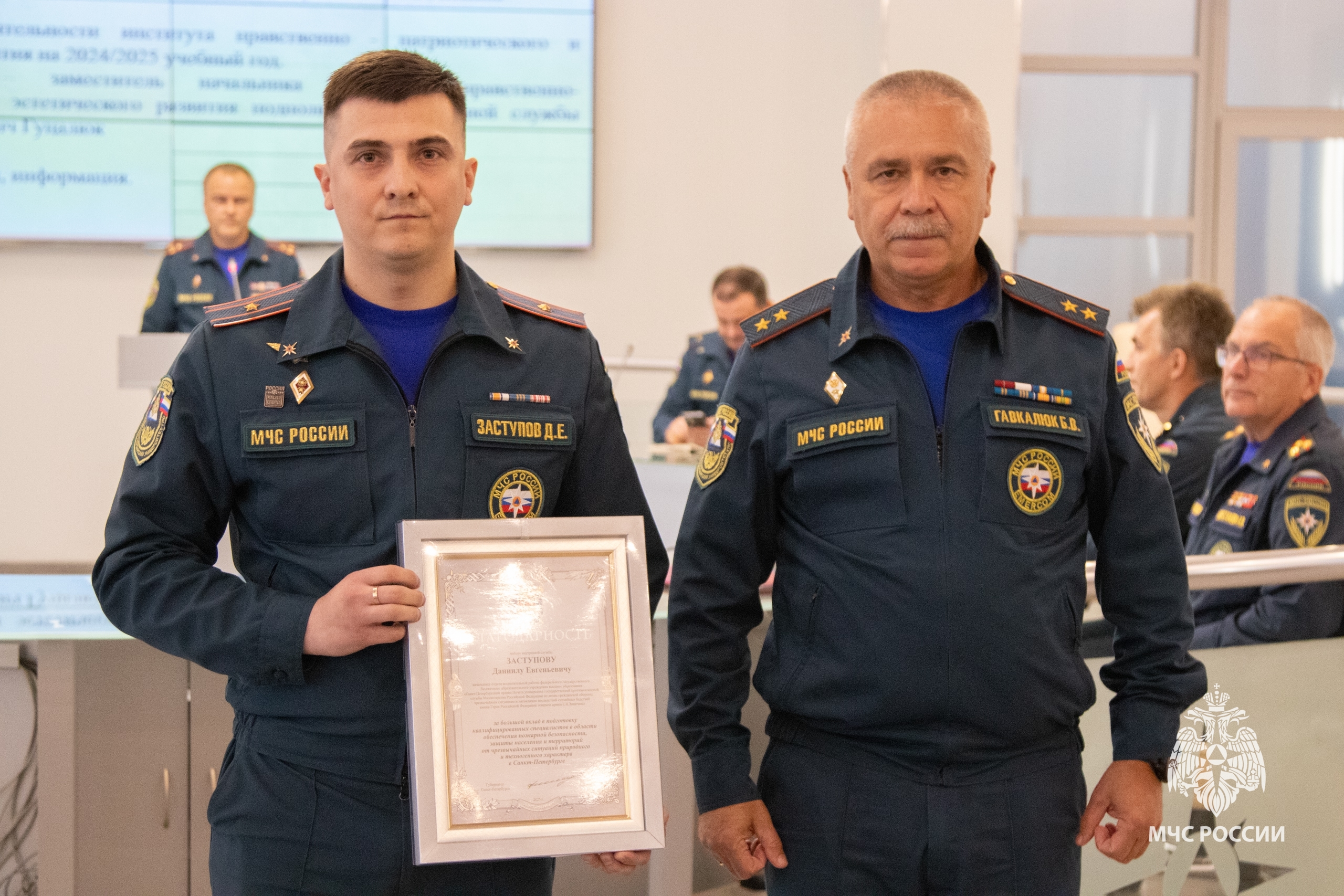 Поздравляем!