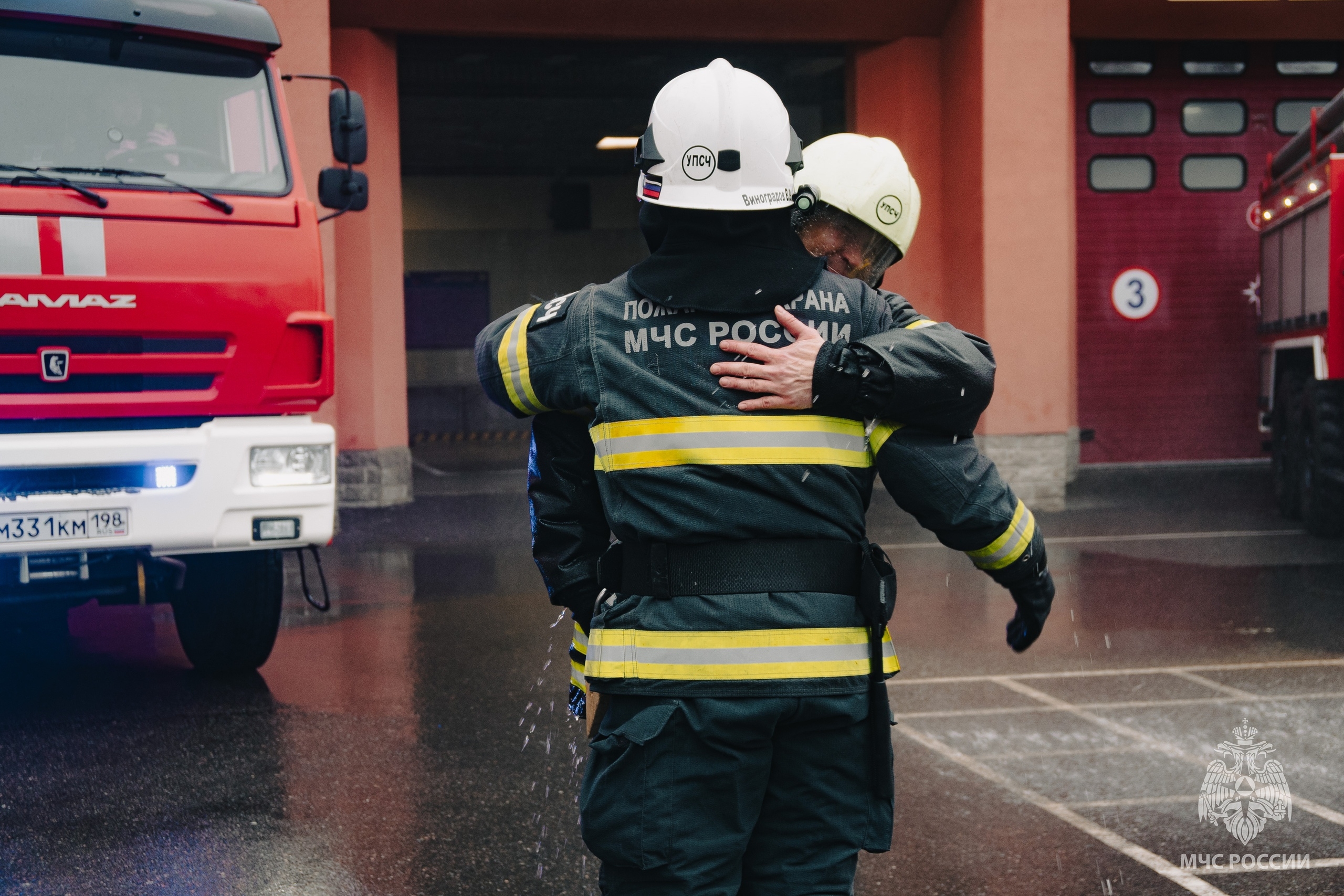 В сужении - его призвание. В надежности - его принцип